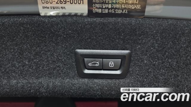 BMW 3-Series 2024 — photo 26