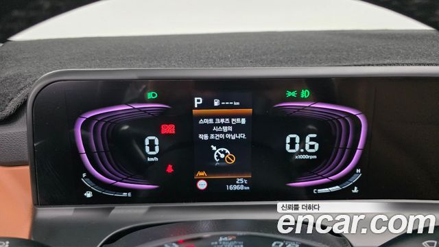 Kia Seltos 2023 — photo 8