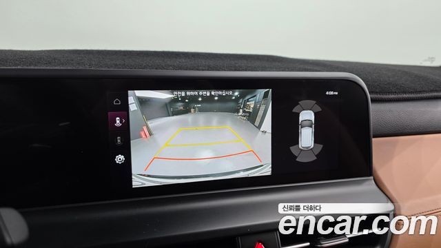 Kia Seltos 2023 — photo 14