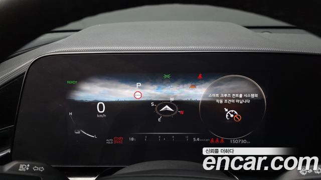 Kia Niro 2023 — photo 11