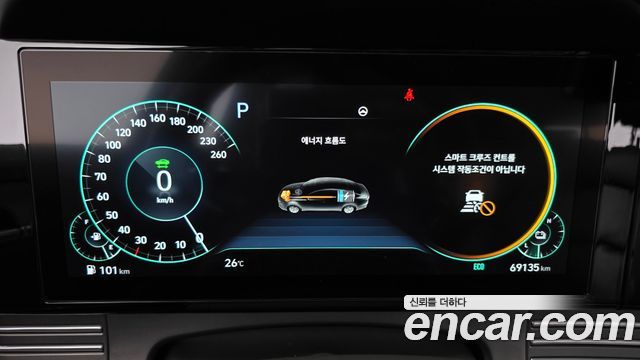 Hyundai Grandeur 2022 — photo 11
