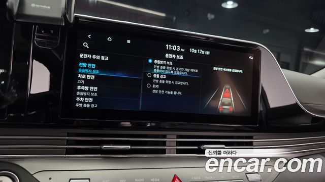 Hyundai Grandeur 2022 — photo 22