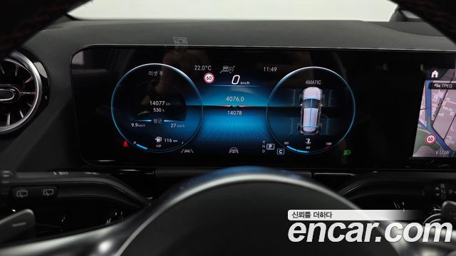 Mercedes-Benz GLA-Class 2023 — photo 11