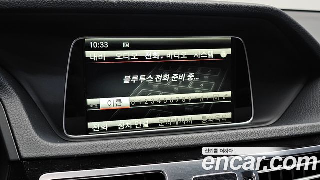 Mercedes-Benz E-Class 2014 — photo 23