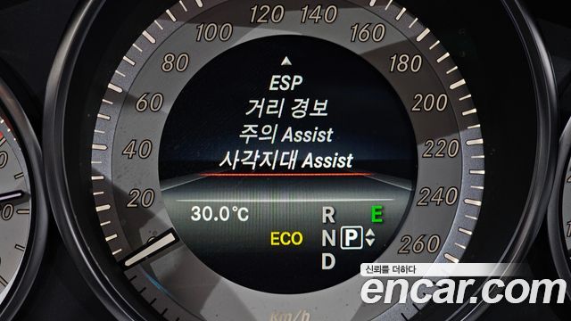 Mercedes-Benz E-Class 2014 — photo 27