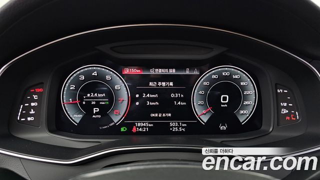Audi A6 2023 — photo 11