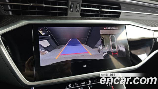 Audi A6 2023 — photo 21