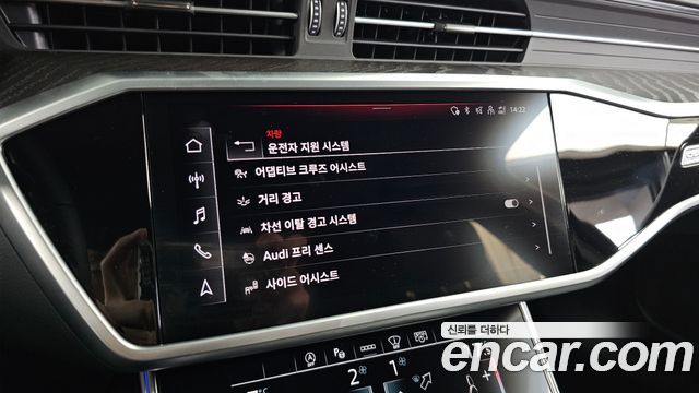 Audi A6 2023 — photo 22