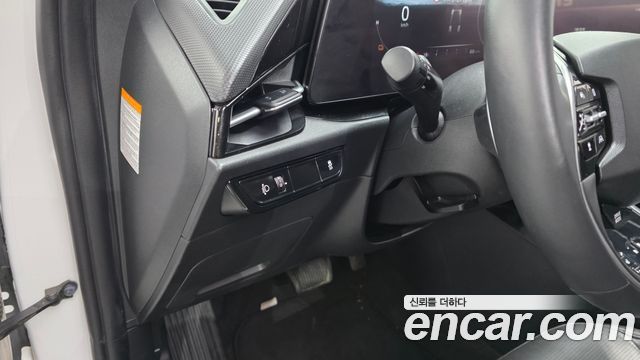 Kia Niro 2023 — photo 25