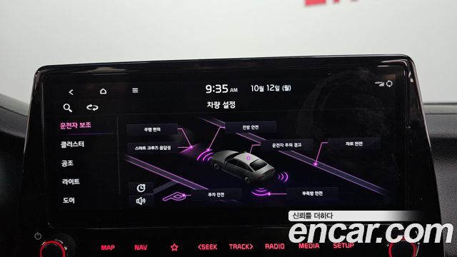 Kia K3 2022 — photo 22