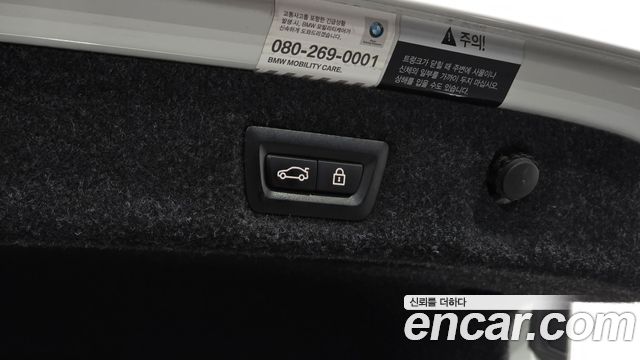 BMW 5-Series 2018 — photo 20