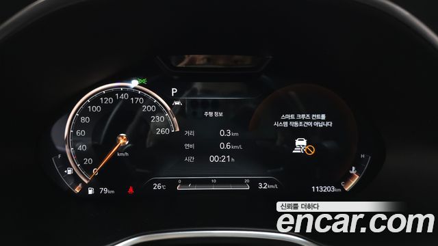 Genesis G80 2021 — photo 11