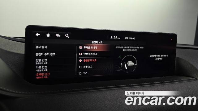 Genesis G80 2021 — photo 22