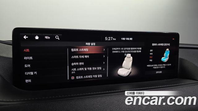 Genesis G80 2021 — photo 24