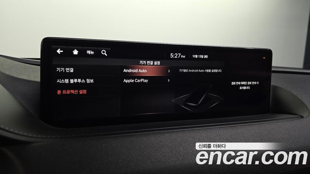 Genesis G80 2021 — photo 29