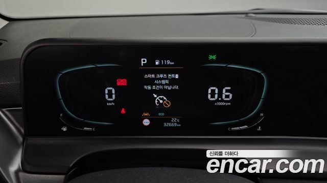 Kia Seltos 2024 — photo 11
