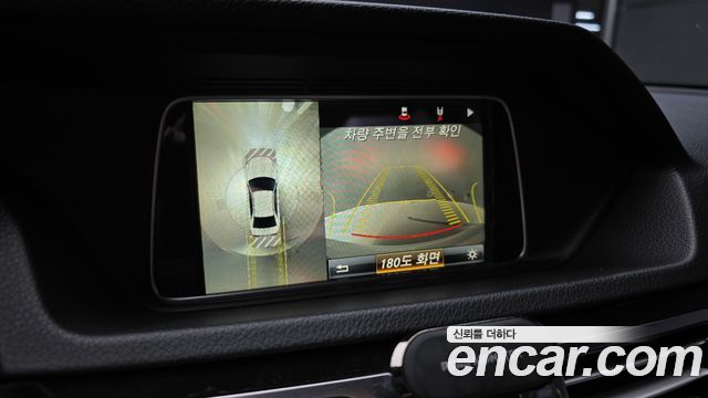 Mercedes-Benz E-Class 2016 — photo 14