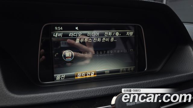 Mercedes-Benz E-Class 2016 — photo 15