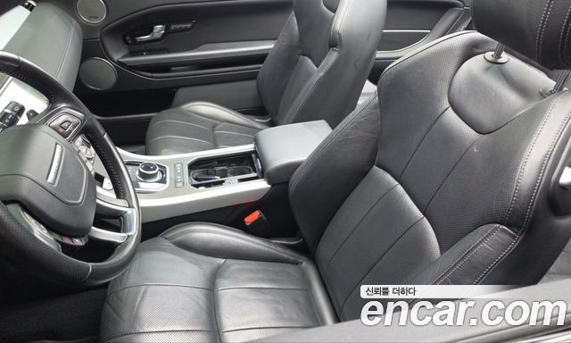 Land Rover Range Rover Evoque 2018 — photo 27