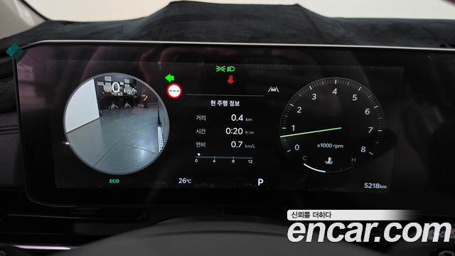 Kia Canival 2026 — photo 11