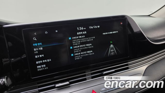 Hyundai Grandeur 2021 — photo 30