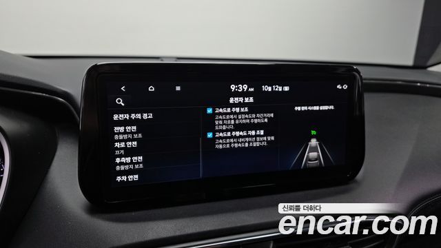 Hyundai Santafe 2022 — photo 22