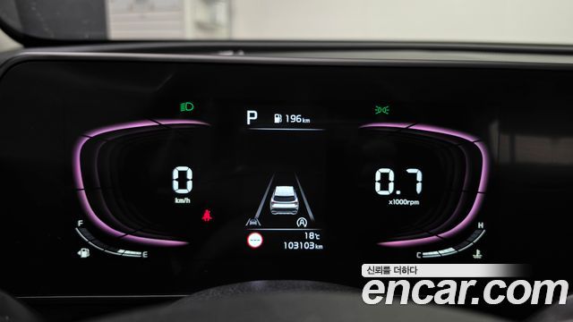 Kia Sportage 2022 — photo 11