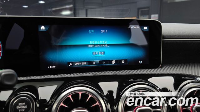 Mercedes-Benz A-Class 2020 — photo 21