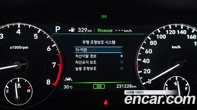 Genesis EQ900 2016 — photo 18