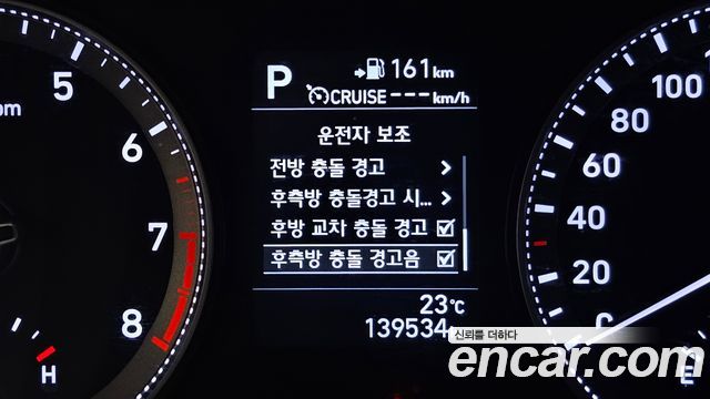 Hyundai Grandeur 2019 — photo 28