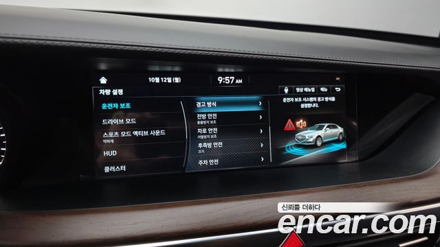 Genesis G90 2019 — photo 22
