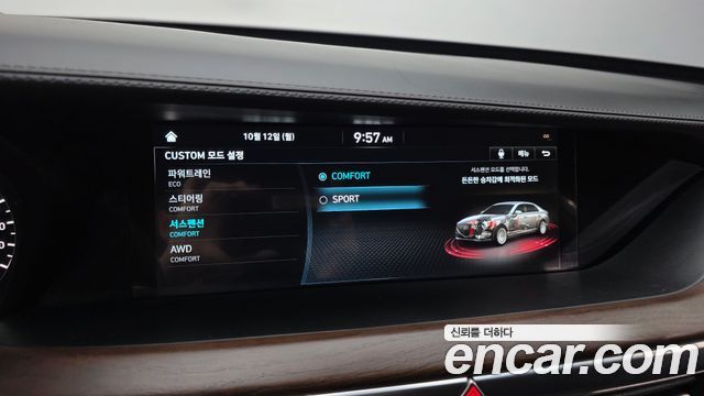 Genesis G90 2019 — photo 34