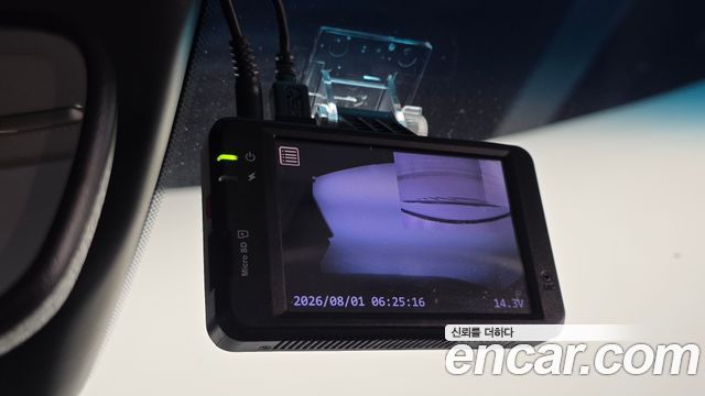 Hyundai Grandeur 2020 — photo 20