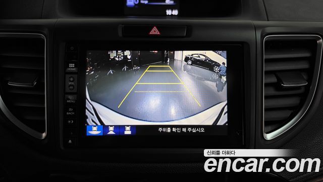 Honda CR-V 2015 — photo 15
