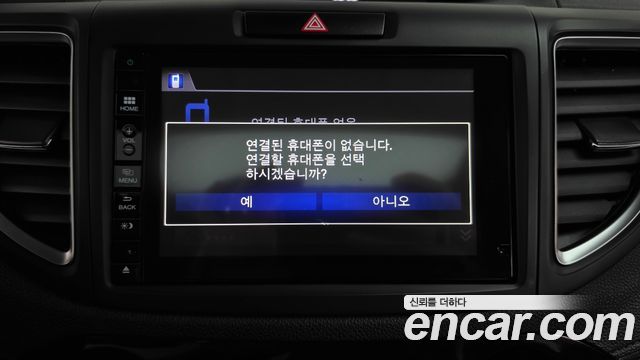 Honda CR-V 2015 — photo 16