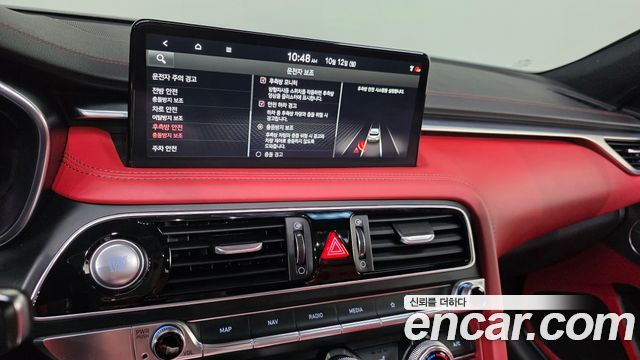 Genesis G70 2023 — photo 20