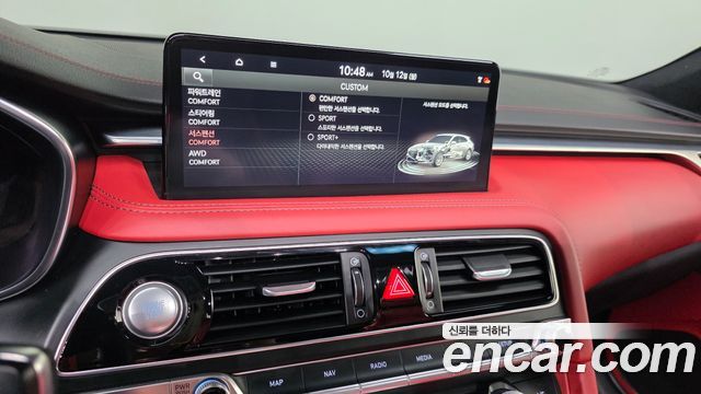 Genesis G70 2023 — photo 21
