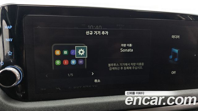 Hyundai Sonata 2023 — photo 22