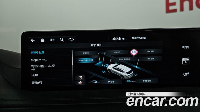 Genesis GV80 2023 — photo 15