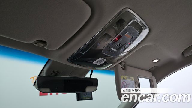 Genesis GV80 2023 — photo 19