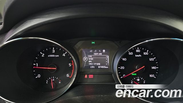 Kia Canival 2017 — photo 11