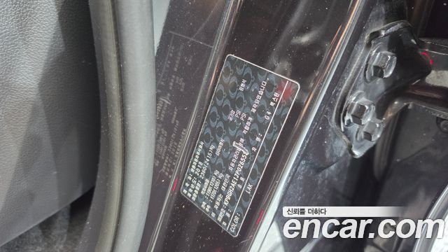 KG Mobility Rexton 2018 — photo 26