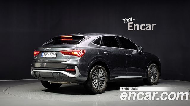 Audi Q3 2024 — photo 2