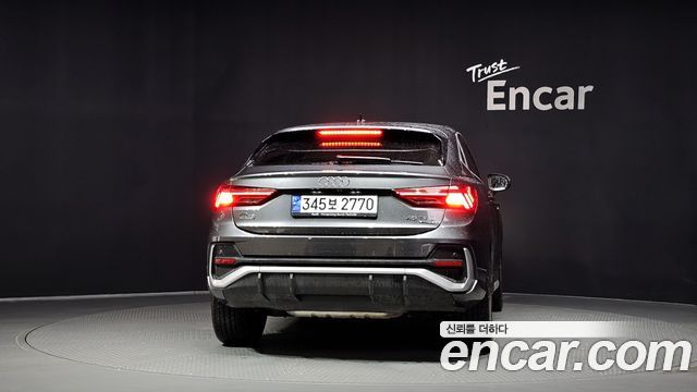 Audi Q3 2024 — photo 4