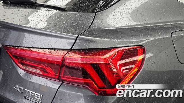 Audi Q3 2024 — photo 9