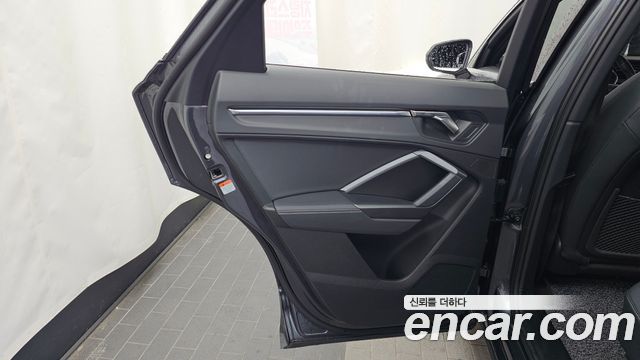 Audi Q3 2024 — photo 15