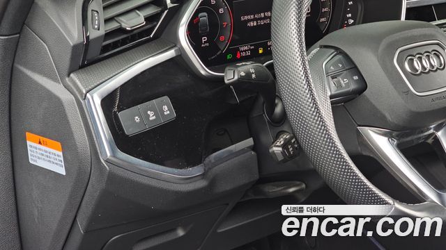 Audi Q3 2024 — photo 29