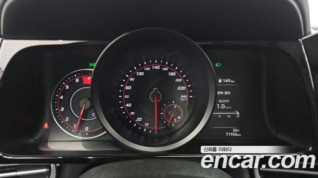 Hyundai AVANTE 2021 — photo 11