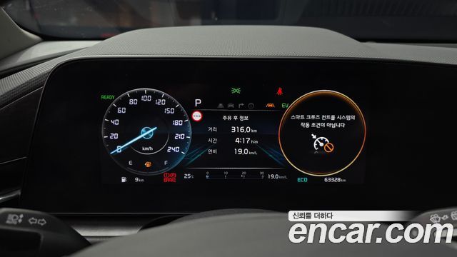 Kia Niro 2022 — photo 11