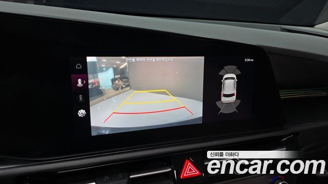 Kia Niro 2022 — photo 20